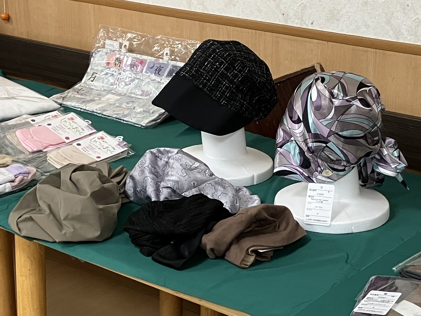 試着会の会場の様子