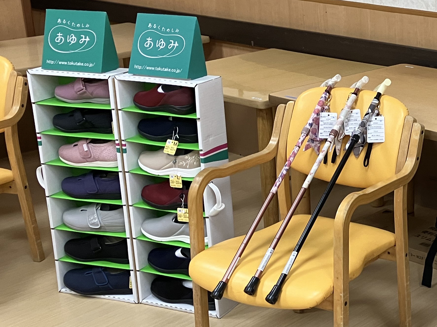 試着会の会場の様子